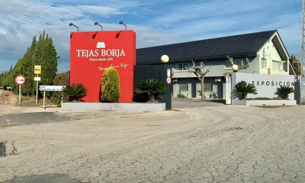 Поїздка на виробництво компаній Profitile та Tejas Borja